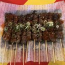 청춘포차 | 구미 봉곡동 포장마차 맛집 ‘레트로청춘포차’ 솔직후기