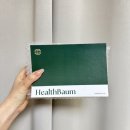 바움C | 헬스바움 노화방지 영양제 포커스영(@healthbaum)