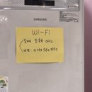 김가네참숯불아나고곰장어닭발 이미지