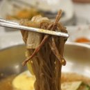 우향한우 이미지