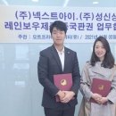 성신상사 이미지