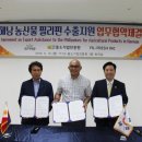 햇살찬 이미지
