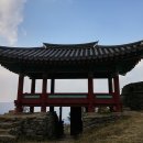 금성산성 이미지