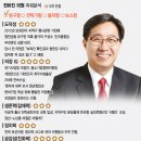 이월드지오
