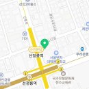 호산치과의원 이미지