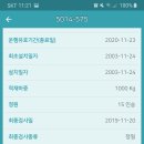 엘지엘리베이터 네이버블로그