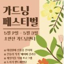 도예뿐 이미지