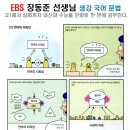 은평-027 이미지