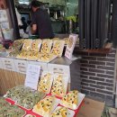 중앙이발관 이미지