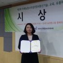 팜스수산 이미지