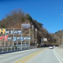 군량리 이미지
