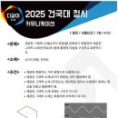 가고디자인