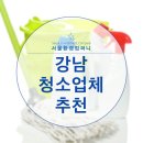 온화컴퍼니 이미지