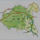 영천2주유소 이미지