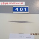 평화로 R 이미지