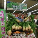 천수유통