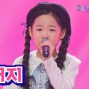 이수연 이미지