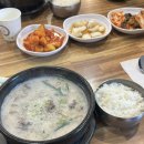 펜션 일박이일 촬영기 (가평 풀빌라드림 펜션 추천/후기) + 가니 레오파드 컬렉션 티셔츠 착샷/사이즈 추천