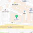 아이피아안경홈플러스신방점 이미지