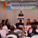 양구문화원 이미지