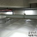 양동농협하나로마트 이미지