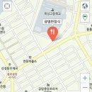 목상고정문 이미지