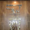 삼성동-18 이미지