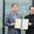 (주)비전글로벌 이미지