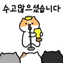 화곡상회 이미지