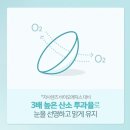 비전메딕스 이미지