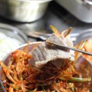 형제상회 이미지