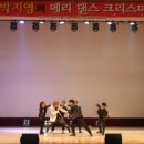 박지영에어로빅&필라테스