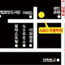 이수보습학원 이미지