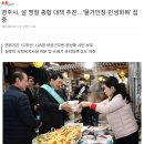 경주천년한우안강판매장