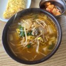 소고기·시락국밥 | 진주 봉곡동 가성비 맛집 박가시락국밥 방문 후기