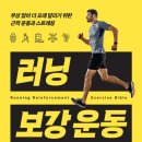 김학윤정형외과의원 이미지