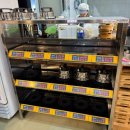 명감 코다리 동태탕 이미지