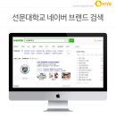 선문파트너스 이미지