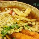 호로록냠냠