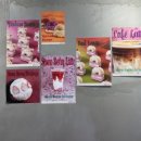 파리바게뜨 유천점 이미지