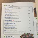 벨로키친