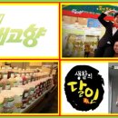 태영루 이미지