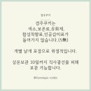 진현로(남) 네이버블로그