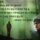 윤정부농장 이미지