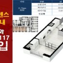 고려보쌈 이미지