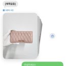 레더뷰티랩