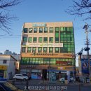 최수빈언어심리상담센터 | 초록마당언어심리상담센터 직접 가본 후기 위치가 먼저 편했다