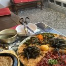두꺼비식당 - 구미시 구미대로 404-11 | 두꺼비식당