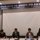 문화유통