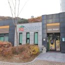 부동산라이프공인중개사사무소 이미지